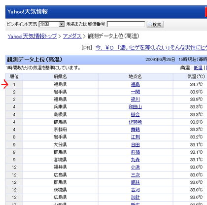 e5908de7a7b0e69caae8a8ade5ae9a-13 e5908de7a7b0e69caae8a8ade5ae9a-13