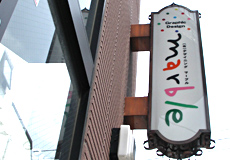 マーブルイメージ01