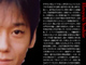 �`�ƍO��u����@�u�����L�[�V���Ȃ钧��I�v�@�|�X�^�[�E�`���V