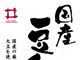 �p�b�P�[�W�f�U�C��