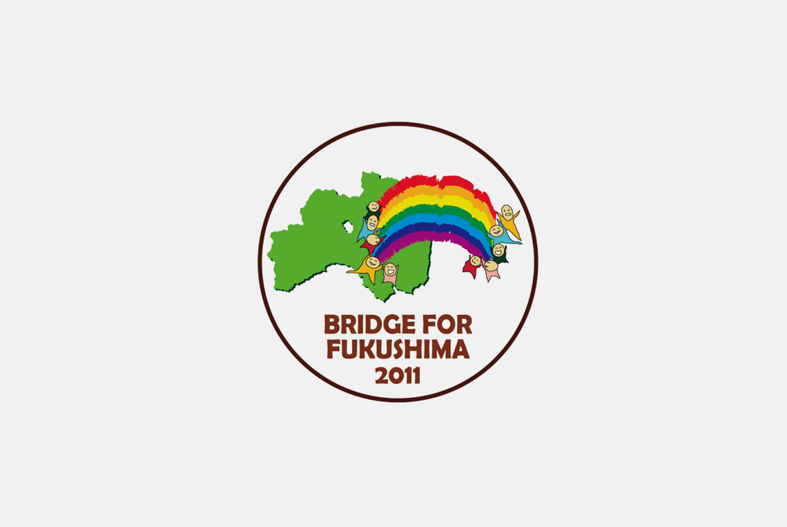 Bridge for Fukushima